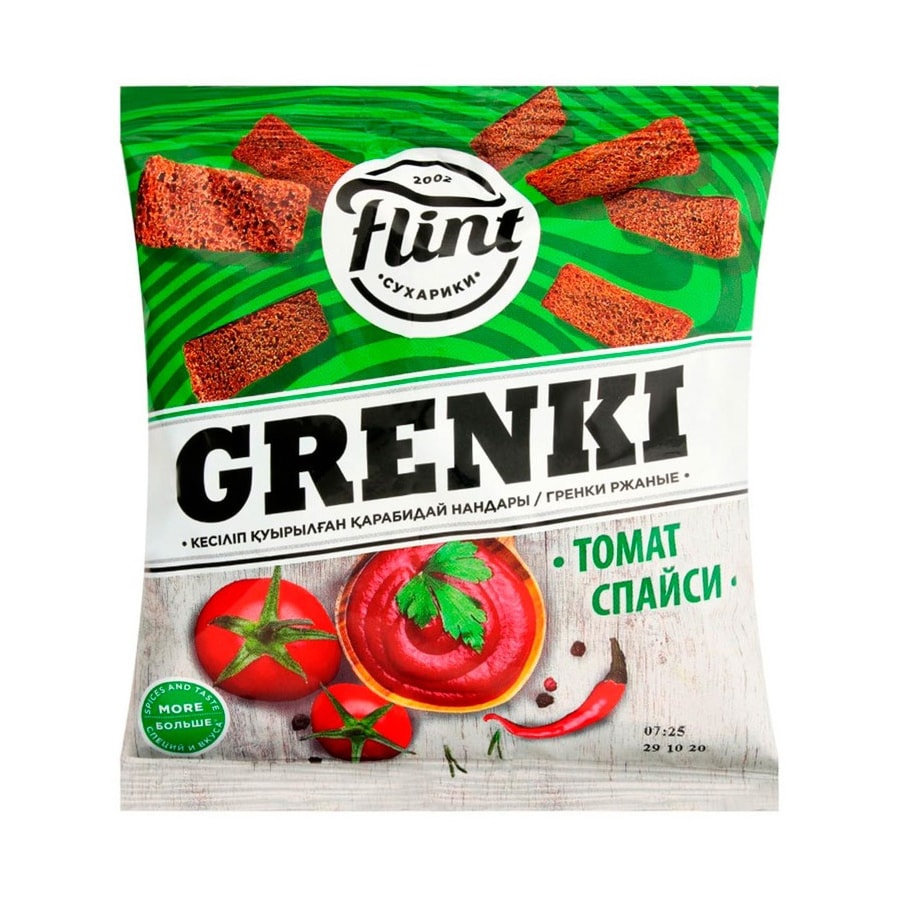 Сухарики Flint Grenki томат спайси 100 г.
